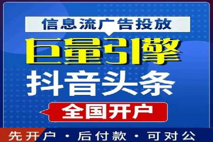 开户高返点案例分享：真实收益曝光
