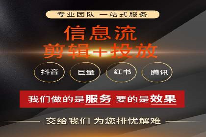 百度竞价推广的关键词选择与投放策略——以某服装品牌为例